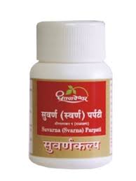 SUVARANARAJVANGESHWAR 250GM